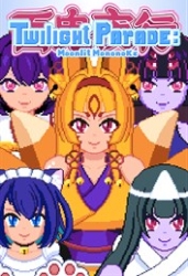 Twilight Parade: Moonlit Mononoke